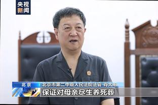 东方体育日报：天寒手渐暖 上海男篮四连胜